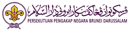 Booking for PPNBD